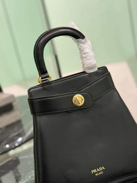Picture of Prada Handbags _SKUfw195898286fw